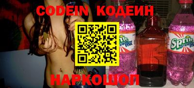 синтетический гашиш Ирбит