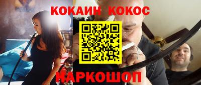 МДПВ Ипатово