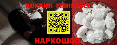 синтетический гашиш Ирбит