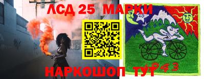 кристаллы Изобильный