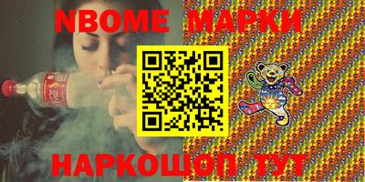 МДПВ Ипатово