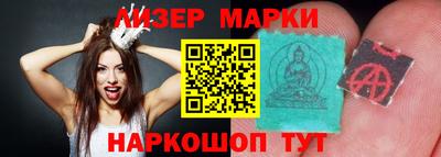 кристаллы Изобильный