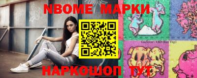 МДПВ Ипатово