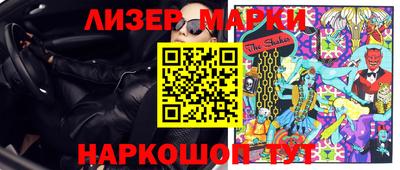 МДПВ Ипатово