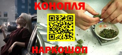 кристаллы Изобильный