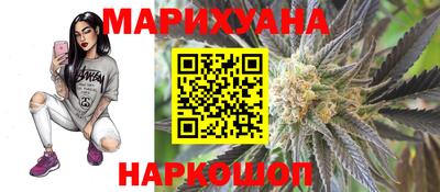 кристаллы Изобильный