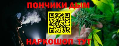 кристаллы Изобильный