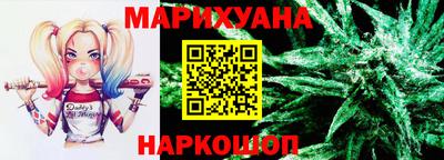 МДПВ Ипатово