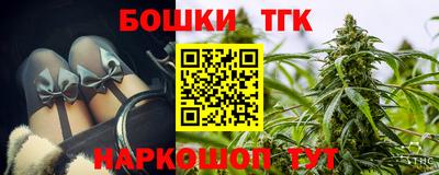 МДПВ Ипатово