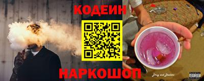 кристаллы Изобильный