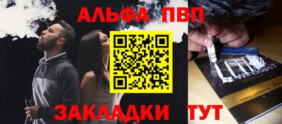МДПВ Ипатово