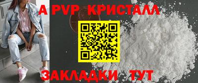 МДПВ Ипатово