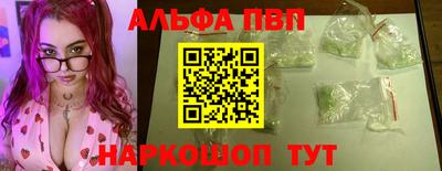 МДПВ Ипатово