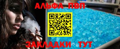 МДПВ Ипатово