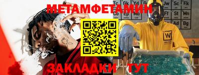 МДПВ Ипатово