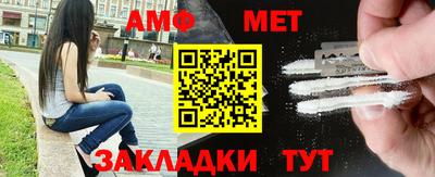 синтетический гашиш Ирбит