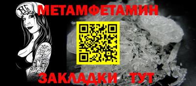 синтетический гашиш Ирбит