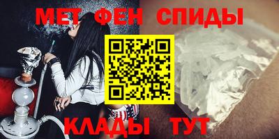 синтетический гашиш Ирбит