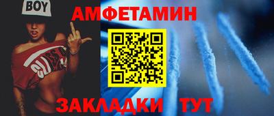 МДПВ Ипатово