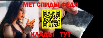 кристаллы Изобильный
