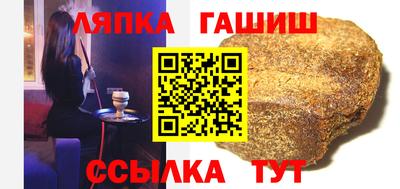 кристаллы Изобильный
