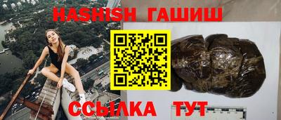 кристаллы Изобильный