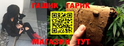 МДПВ Ипатово
