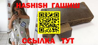 МДПВ Ипатово