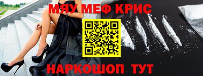 синтетический гашиш Ирбит