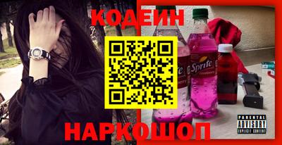 кристаллы Изобильный