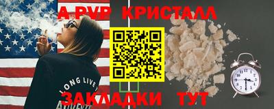 МДПВ Ипатово