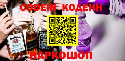 МДПВ Ипатово